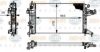 BEHR HELLA SERVICE 8MK 376 714-351 Radiator, engine cooling